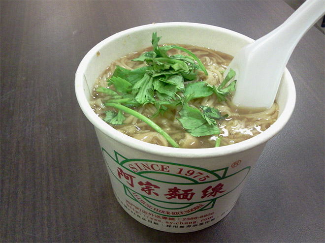 阿宗麺線 (アーゾンミエンシエン) 03