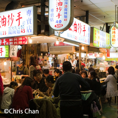 士林夜市（シーリンイエシー）