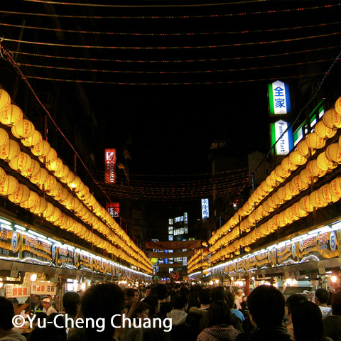 キールンイエシー