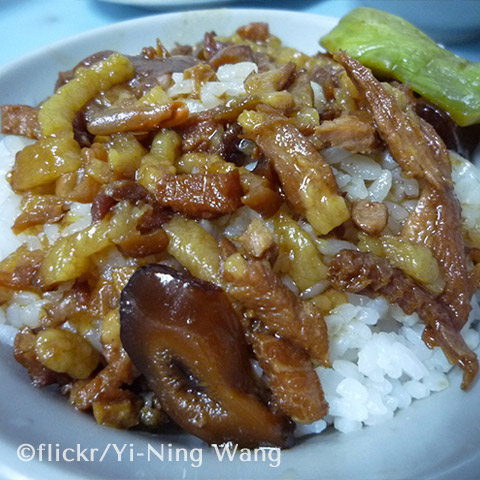 金峰魯肉飯