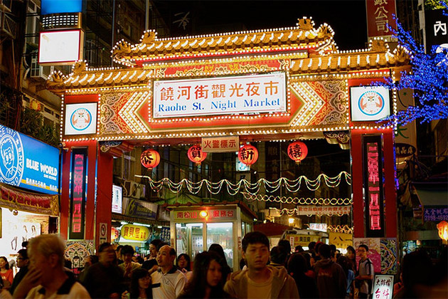 饒河街観光夜市（ラオフーチエクワンクアンイエシー）01