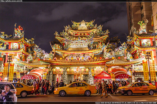 饒河街観光夜市（ラオフーチエクワンクアンイエシー）02