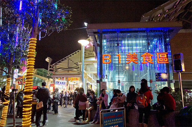 士林夜市（シーリンイエシー）05