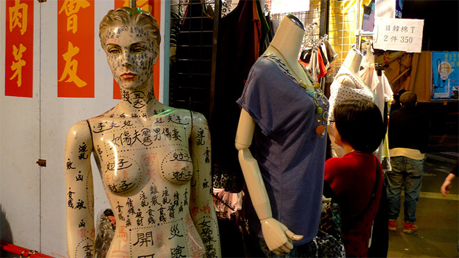 士林夜市（シーリンイエシー）06