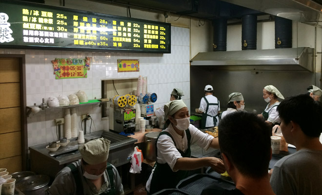 阜杭豆漿（フーファントウジャン）02