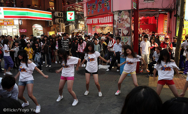 格安台湾旅行02