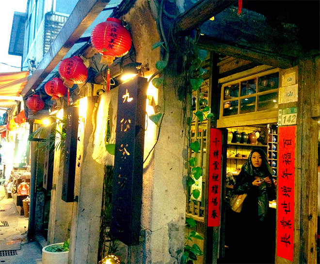 九份（ジォウフェン）03