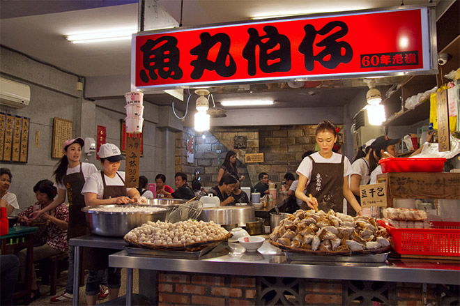 九份（ジォウフェン）05