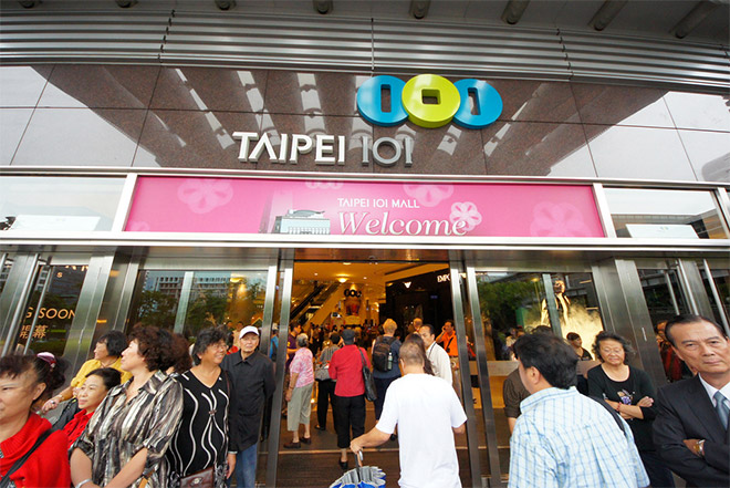 台北101（イーリンイー）03