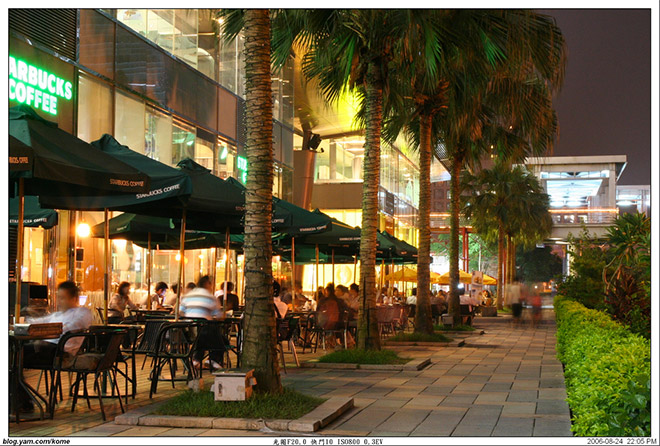 九份（ジォウフェン）05